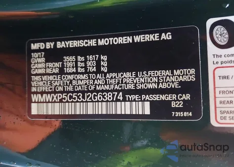 2018 Mini Hardtop Cooper/Oxford Edition из США, поврежденный, VIN WMWXP5C53J2G63874